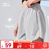 鸿星尔克运动裤女夏季新款清爽吸湿速干跑步健身运动短裤女子短裤五分裤 云灰色 M