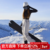 牧途雪（MUTUSNOW） 滑雪裤女单板双板韩国防风防水透气保暖护腰背带滑雪裤 1905女裤 1905女米裤 S