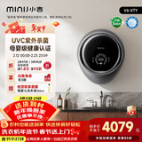 小吉（MINIJ）壁挂洗衣机3kg洗烘一体内衣洗衣机一级能效紫外杀菌太空银 V6-XTY