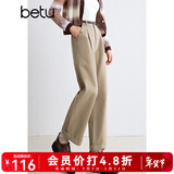 百图betu女装秋新款旷野美拉德高腰纯棉翻边直筒裤裤子女2409T80 卡其色 XS