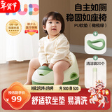 可优比（KUB）儿童马桶坐便器男孩女宝宝婴儿便尿盆坐便凳 pu软垫橄榄绿 6个月+
