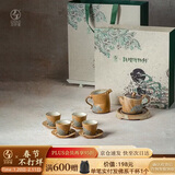 万仟堂（Edenus）敦煌联名整套茶具 高档功夫茶具高端陶瓷礼盒泡茶套装 敦煌器象