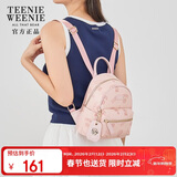 Teenie Weenie双肩包大容量满印背包TW小熊大学生上课书包新年情人节礼物