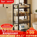 溢彩年华 厨房置物架小推车落地蔬菜架移动零食架卫生间收纳储物架子1060