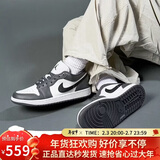 Jordan休闲鞋男子AJ 1乔丹JORDAN 1运动鞋553558-152白灰42.5