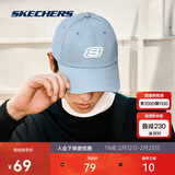 斯凯奇休闲情侣遮阳鸭舌帽男女同款时尚防晒帽运动棒球帽L319U045