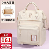 第九城（V.NINE）双肩背包女士大容量上课包百搭学生书包大学生电脑包男情人节礼物