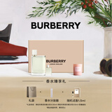 博柏利（BURBERRY）花与她青提软糖女淡香水礼盒(30ml+5ml+香薰蜡烛)新年礼物送女生