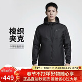 耐克NIKE男夏季梭织薄款防晒夹克外套 休闲运动 FB7541-010黑色L