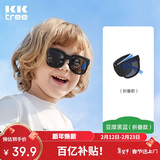 Kocotreekk树儿童墨镜柔软镜腿男女童眼镜偏光潮女宝宝儿童太阳镜软糖款