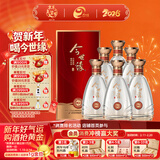 今世缘 典藏D10 幽雅醇厚型白酒 42度 500ml*6瓶 整箱装