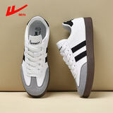 回力（Warrior）男鞋秋季透气休闲运动鞋子男士复古板鞋德训阿甘鞋 0053 白黑 41