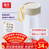 富光清然玻璃杯女便携牛奶杯咖啡高硼硅耐热刻度高颜值水杯子ins风花 牛奶白 480ml