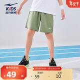 鸿星尔克（ERKE）童装男女大小童涤纶夏季速爽透气五分短裤胶囊绿175