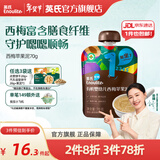 英氏（Engnice）【6个月以上宝宝专区】婴幼儿高铁米粉辅食零食果泥米饼 【酸甜适中】西梅苹果泥 70g*1袋