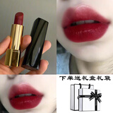 香奈儿（Chanel）口红官方旗舰正品炫亮魅力丝绒211滋润唇膏 新年情人节礼物送女生 经典58#丝绒红棕色