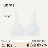 ubras花瓣杯软支撑文胸罩细肩带女士内衣女无钢圈聚拢送礼白-背勾S