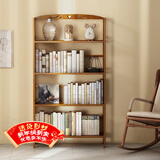 安尔雅书架落地127cm多层楠竹简易书柜置物架储物收纳架 4层50