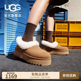 UGG秋季女士舒适茸茸毛鞋领厚底圆头休闲懒人毛毛鞋 1166733 CHE | 栗色 39 鞋款偏小，建议拍大一码