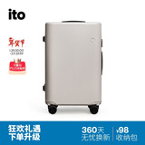 ITO行李箱PISTACHIO拉杆箱男女旅行箱大容量托运箱烟白24英寸