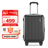 Diplomat外交官行李箱男磨砂拉杆箱可登机箱万向轮旅行箱密码箱女TC-23232