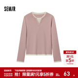 森马（Semir）毛衣女短款假两件含羊毛针织衫2024冬季新款修身保暖软糯v领内搭 白红色调00416 2XL /175/96A
