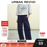 UR2025夏季新款女装休闲百搭松紧腰抽绳伞兵阔腿裤UYY650042 藏青 L