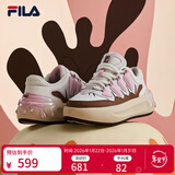 斐乐 斐乐官方女鞋CARROT摩登板鞋萝卜鞋休闲厚底鞋子女 白中白/烤椰丝棕-BT 37.5