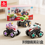 汇乐玩具惯性越野车小汽车玩具车大全男女孩1岁宝宝儿童益智回力车