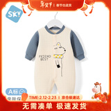 舒贝怡婴儿衣服新生儿连体衣纯棉周岁宝宝爬爬服春秋满月保暖哈衣蓝80