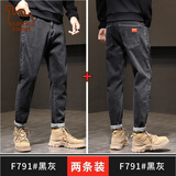 东方骆驼（EASTERN CAMEL）牛仔裤男冬季2025新款加绒裤子男士潮牌直筒宽松九分裤百搭男装 F791黑灰+F791黑灰 36