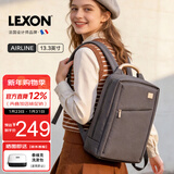 乐上（LEXON）商务双肩背包13.3英寸时尚书包简约OL通勤出差电脑包女  银河灰