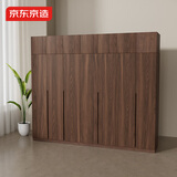 京东京造 云栖卧室衣柜 现代简约环保ENF级储物出租屋家用家具 三门+顶柜
