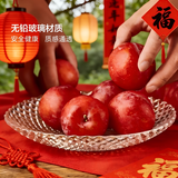 青苹果新年礼物玻璃果盘轻奢家用客厅装饰婚庆零食水果沙拉碗10.3英寸