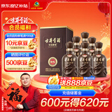 古井贡酒 年份原浆献礼 浓香型白酒 45度 500ml*6瓶 整箱装