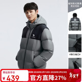 骆驼（CAMEL）户外羽绒服秋冬新款男女600蓬加厚面包服
