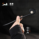 追师新中式发簪国风木簪高级感盘发簪子女古风配百搭中秋节礼物