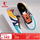 乔丹男鞋子百搭低帮皮革面秋冬季板鞋厚底增高休闲白鞋运动鞋