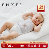 嫚熙（EMXEE）婴儿肚围护肚脐带新生儿肚子肚兜宝宝四季款 肯尼兔+旋转天鹅（单层） 17*24cm