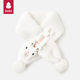 贝比儿童围巾宝宝围脖秋冬宝宝外出围脖毛绒防风保暖男童女童夹棉围巾