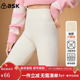 ASK JUNIOR童装儿童裤子女童冬装加绒保暖鲨鱼裤羊羔绒高弹打底裤 米白 160