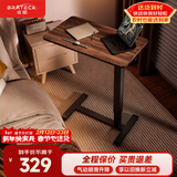 Brateck北弧床边桌气动可升降桌可移动电脑桌书桌沙发茶几边桌置物架K140