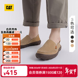 卡特（CAT）休闲皮鞋男鞋25新品一脚蹬薄皮轻量凉爽舒适通勤船鞋 浅卡其 42