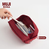 MUJI MUJI 锦纶笔袋 文具盒文具袋简约立体 铅笔盒 大容量尼龙收纳 红色 宽19*高８*厚８cm