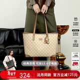 纽芝兰（NUCELLE）沈月同款包包女2025鸭子托特包大容量通勤单肩包新年生日礼物