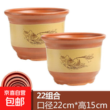 陶瓷大花盆家用落地兰花多肉盆紫砂粗砂花盆特价清仓大口径花盆 同口径22+22两个盆+托盘