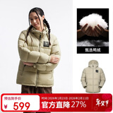 骆驼（CAMEL）【拒水羽绒】户外羽绒服冬新款中长款男女加厚外套羽绒服