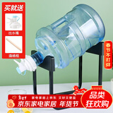 拜杰水桶支架纯净水桶装水架台式饮水机简易水嘴饮水机倒置支架带水嘴 水桶支架【黑色款】