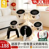 俏娃宝贝（QIAO WA BAO BEI）生日礼物大白金架子鼓儿童玩具初学3-6岁入门爵士鼓打鼓乐器新年