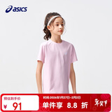 亚瑟士（asics）童装夏季男女儿童吸湿速干舒适弹力短袖T恤332241173099
